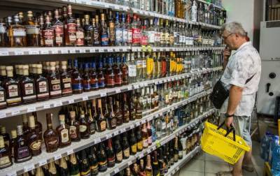 В Раду внесли законопроект об ограничении продажи алкоголя и сигарет - real-vin.com - Украина