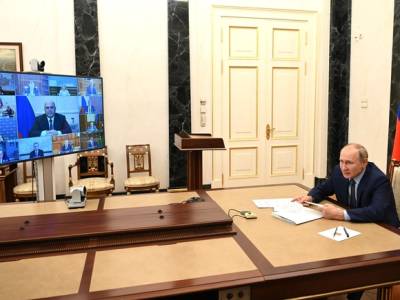 Владимир Путин - Михаил Мишустин - Путин и министры мечтают вместе - newsland.com - Россия