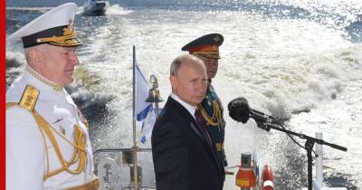 Владимир Путин - Дмитрий Песков - Путин посетит военно-морской парад в Петербурге - profile.ru - Россия - Санкт-Петербург