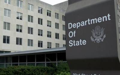 В Госдепе отрицают давление на Киев по СП-2 - korrespondent.net - США - Украина - Киев - Германия