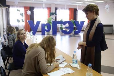 Студентам УрГЭУ хотят запретить учиться без прививки. Дистант не предусмотрен - znak.com - Екатеринбург - Уральск