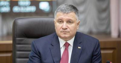 Арсен Аваков - Раздробление МВД после отставки Авакова несет угрозу безопасности Украины, — СМИ - delo.ua - Украина