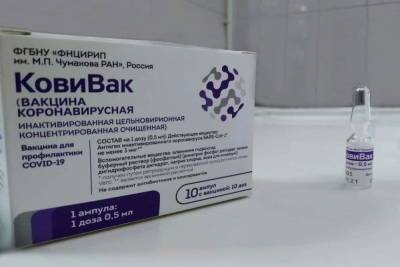 В Смольном рассказали, когда в Петербург поступит новая партия «КовиВак» - abnews.ru - Россия - Санкт-Петербург