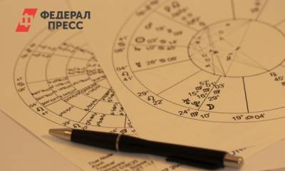 Что сулит август разным знакам Зодиака: астропрогноз - fedpress.ru - Москва