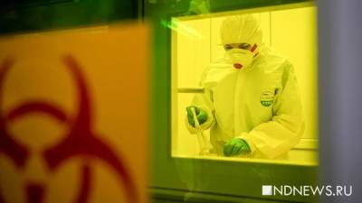 Вакцина Sinopharm в разы хуже действует на дельта- и бета-штаммы Covid-19 - newdaynews.ru - Китай - Юар - Шри Ланка