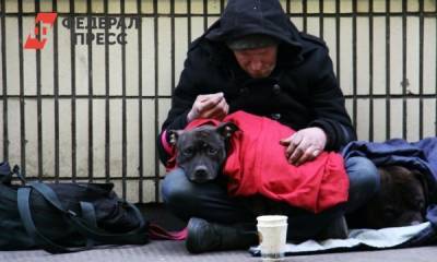 Александр Моор - В тюменском правительстве обсудили меры борьбы с бедностью - fedpress.ru - Тюмень