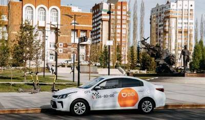 Клиенты Газпромбанк Автолизинга получат субсидии сервиса такси DiDi - nashgorod.ru