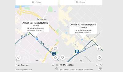 Тюменцы пожаловались на путаницу в автобусных маршрутах 80 и 80д - nashgorod.ru