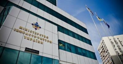 В Кабмине намерены поддержать использование водородного транспорта в Украине - dsnews.ua - Украина - Мининфраструктуры
