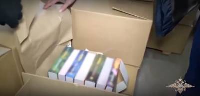 Ирина Волк - Гарри Поттер - В Кургане подпольно напечатали 50 тыс. книг о Гарри Поттере. Возбуждено уголовное дело - znak.com - Россия