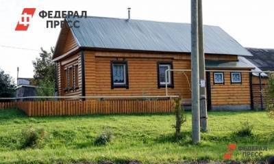Для российских фермеров хотят изменить условия сельской ипотеки - fedpress.ru - Москва - Россия