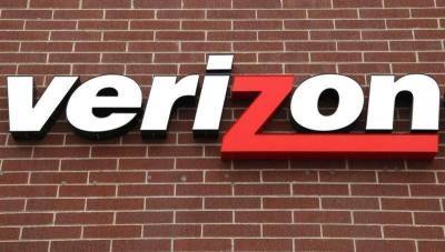 Netflix упал на премаркете, а Coca-Cola, Verizon и Chipotle выросли - smartmoney.one - Мексика - Reuters