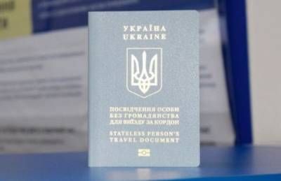Алексей Гончаренко - Кабмин утвердил биометрические удостоверения: кому будут выдавать - enovosty.com - Украина