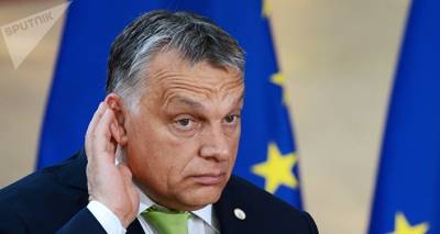 Виктор Орбан - Скандал ЕС в отношении Венгрии по поводу ЛГБТ привел Орбана к решению провести референдум - ru.armeniasputnik.am - Армения - Венгрия