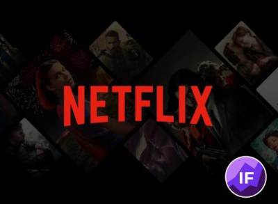 Рост подписчиков Netflix замедлился - smartmoney.one - США
