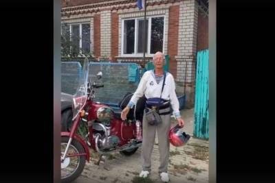 67-летний кубанский моряк отправился на мотоцикле в Кронштадт ради дня Военно-Морского Флота - kuban.mk.ru - Санкт-Петербург - Краснодарский край - Краснодар