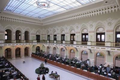 НБУ потратил 313 млн на компенсации уволенным сотрудникам - rupor.info - Украина