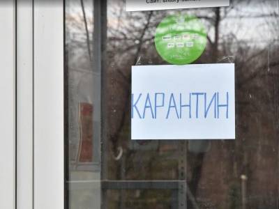 Сергей Аксенов - Власти Крыма пригрозили закрытием полуострова для туристов - bloknot.ru - Крым