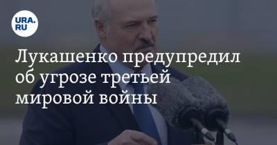 Александр Лукашенко - Sky News Arabia - Лукашенко предупредил об угрозе третьей мировой войны - ura.news - Россия - Китай - США - Белоруссия - Минск