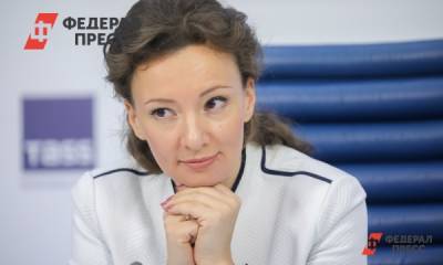 Анна Кузнецова - Вениамин Кондратьев - Омбудсмен Кузнецова проверит цены на продукты в Краснодаре - fedpress.ru - Краснодарский край - Краснодар