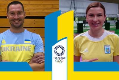 Два человека понесут флаг от Украины на церемонии открытия Игр в Токио - kp.ua - Украина - Токио - Япония