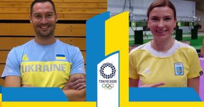 Стало известно, какие спортсмены понесут флаг Украины на открытии Олимпийских игр - dsnews.ua - Украина - Токио - Япония