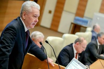 Сергей Собянин - Собянина попросили уточнить требования к отчётам по привитым сотрудникам для НКО - pnp.ru - Москва