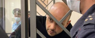 Андрей Пивоваров - В Краснодаре суд решил оставить экс-главу «Открытой России» Андрея Пивоварова под арестом - runews24.ru - Россия - Санкт-Петербург - Краснодар