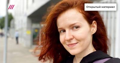 Кира Ярмыш - «Домашний арест — один из десяти, не рекомендую»: Кира Ярмыш — о ходе «санитарного дела» - tvrain.ru