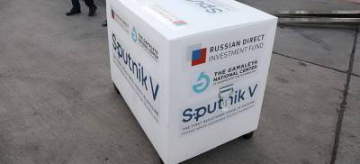 Ираклий Гарибашвили - Прививка от кризиса. Спасет ли Грузию «Спутник V»? - politnavigator.net - Россия - Украина - Грузия - Белоруссия