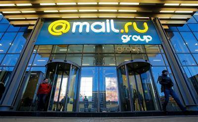 Mail.ru — крупнейший ресурс аудитории для электронной коммерции - smartmoney.one - ГДР