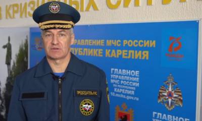 Что означает введение режима ЧС в Карелии? - gubdaily.ru - республика Карелия