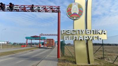 Белоруса задержали за прослушивание песни Цоя «Перемен!» - enovosty.com - Белоруссия - Минск