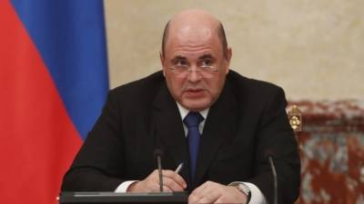 Михаил Мишустин - Мишустин подписал постановление об отмене большинства обязательных штампов в паспорте - delovoe.tv - Москва - Санкт-Петербург