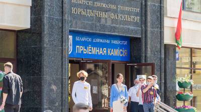 Продлена работа приемной комиссии БГУ - belta.by - Белоруссия - Минск