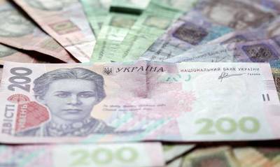 Валерий Пацкан - За первое полугодие расходы бюджета не выполнены на 44 миллиарда гривен - capital.ua - Украина