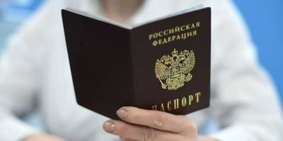 Михаил Мишустин - В России отменили обязательные штампы о браке в паспортах - ruposters.ru - Россия