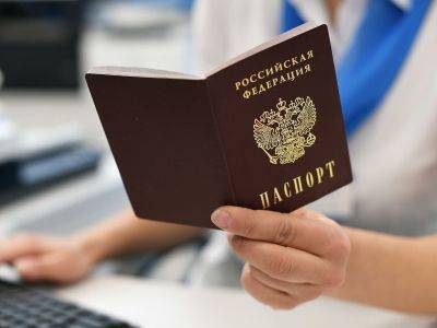 Михаил Мишустин - Россиянам разрешили не ставить в паспорт отметки о браке и о детях - kasparov.ru