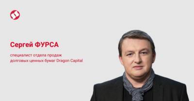 Владимир Зеленский - Мяч на украинском поле. Почему же встреча Байдена с Зеленским откладывается - liga.net - Украина