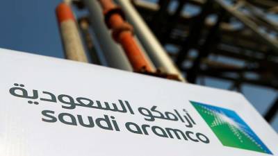 AP узнало о требовании хакеров выкупа в $50 млн от Saudi Aramco - iz.ru - Израиль - Саудовская Аравия - Twitter