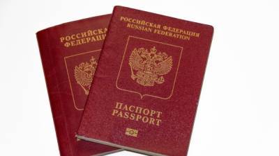 Михаил Мишустин - В российских паспортах штампы о браке и детях можно будет ставить по желанию - svoboda.org - Россия - респ. Ингушетия - респ. Дагестан - респ. Чечня