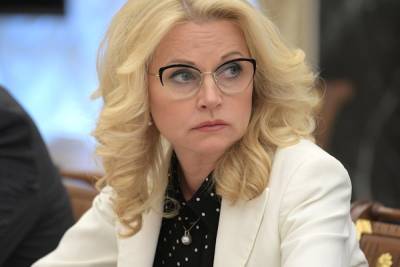 Владимир Путин - Татьяна Голикова - Голикова заявила, что Петербург близок к достижению 60% коллективного иммунитета - abnews.ru - Москва - Россия - Санкт-Петербург