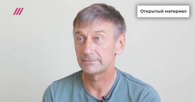 «Героем я себя не чувствую»: пилот Ан-28 рассказал, как ему удалось посадить падающий самолет и спасти всех пассажиров - tvrain.ru - Томск