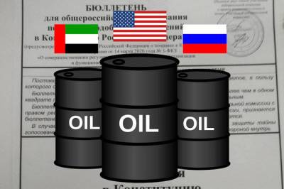 Россия резко увеличила поставки нефти в Китай - infox.ru - Россия - Китай - США - Эмираты