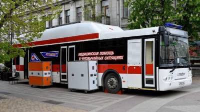 Где в Симферополе сделать прививку от COVID-19 - crimea.ria.ru - Крым - Симферополь