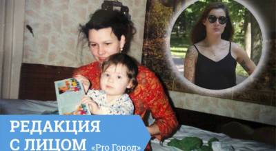 Накопить на эвтаназию с пенсии невозможно: как умирала мама журналиста ПроГорода - progorod76.ru - Ярославская обл. - Вологда
