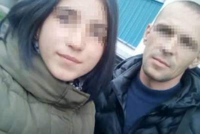 Черный маг изрезал ножницами 17-летнюю возлюбленную, которую совратил в 8-м классе - 7info.ru - Новосибирская обл.