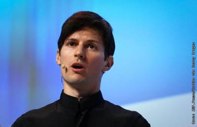 Павел Дуров - Дуров знал о включении его телефона в базу данных программы для слежки - interfax.ru - Москва - Россия