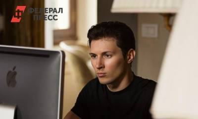 Павел Дуров - Павел Дуров подозревает, что за ним шпионили - fedpress.ru - Москва - Россия