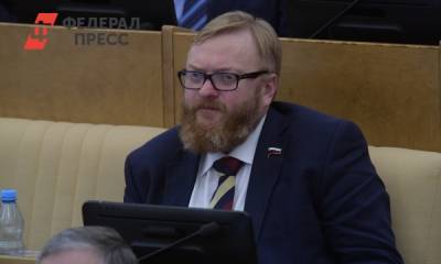 Виталий Милонов - Милонов предложил ставить в паспорт новый штамп: «Подмочить репутацию» - fedpress.ru - Москва - Россия